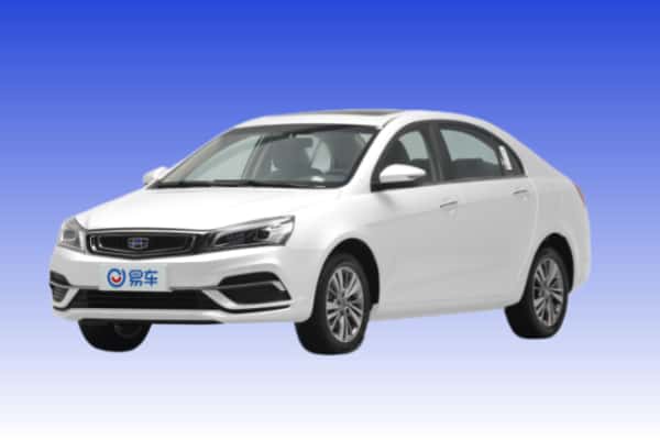 汉中市南郑抵押国产新能源汽车