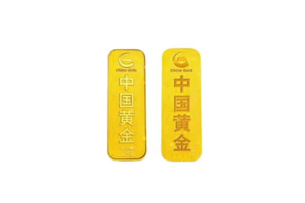 汉中市南郑上门回收黄金价格