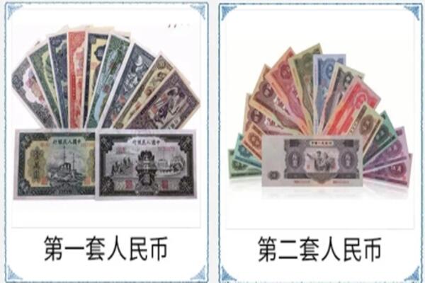 汉中市南郑回收旧币